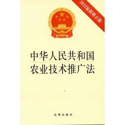 法律比價與咨詢 如何通過51比購返利網查詢30元商品的法律信息？